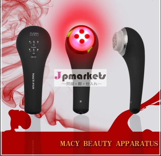 美顔器ボディ 人気美容機器 美容器具 美容グッズ Beauty four美顔器問屋・仕入れ・卸・卸売り