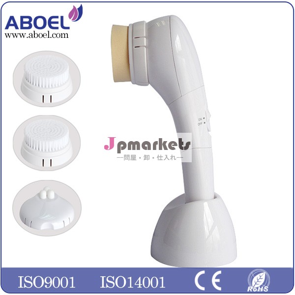 Facial Cleaning Brush 100% Water-Proof FCC Certification問屋・仕入れ・卸・卸売り