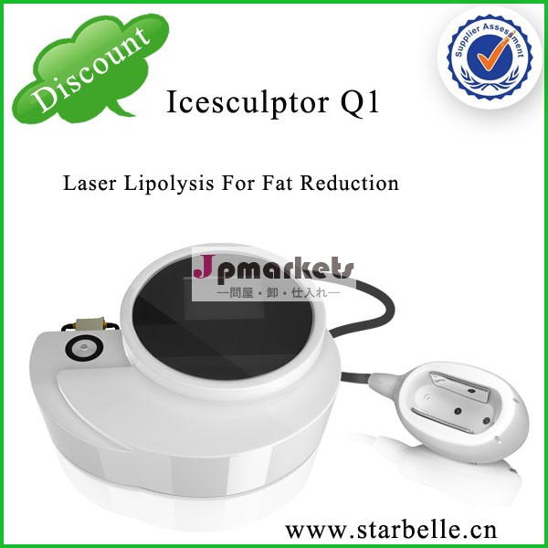 Ceは体重減少を承認したequipment/cryolipolysis脂肪冷凍- icesculptor q1問屋・仕入れ・卸・卸売り