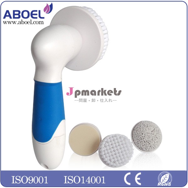 Portable facial pore cleanser machine問屋・仕入れ・卸・卸売り