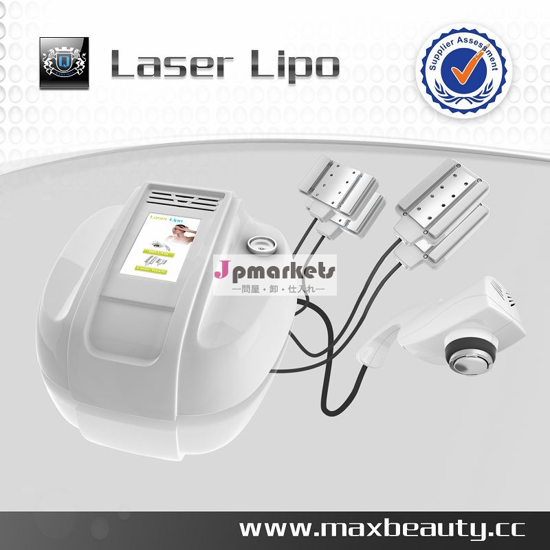 多機能計測減量機器- laser lipo問屋・仕入れ・卸・卸売り