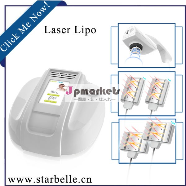 ダイオードレーザー減量マシンvaleshapeスリム- laser lipo問屋・仕入れ・卸・卸売り