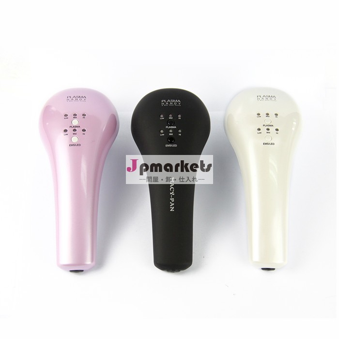 美白美顔器プラズマ美顔導入器問屋・仕入れ・卸・卸売り