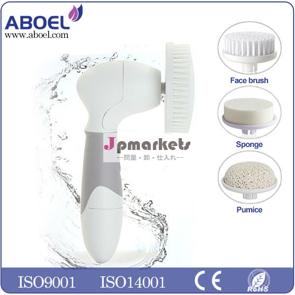 Electric face and body cleaning massager brush問屋・仕入れ・卸・卸売り