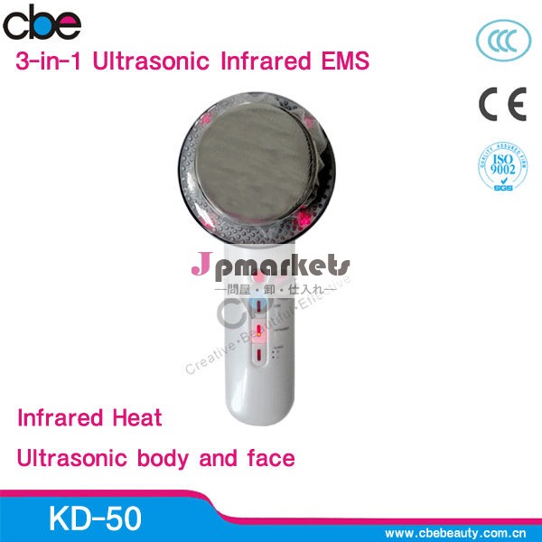 超音波赤外線3-in-1emsマッサージ器問屋・仕入れ・卸・卸売り