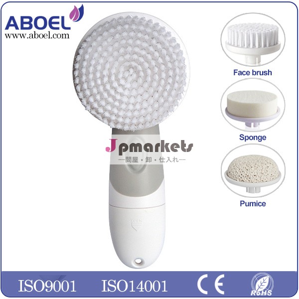 Electric face and body cleaning massager brush問屋・仕入れ・卸・卸売り