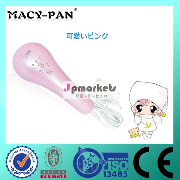 超音波振動 導入タイプ問屋・仕入れ・卸・卸売り