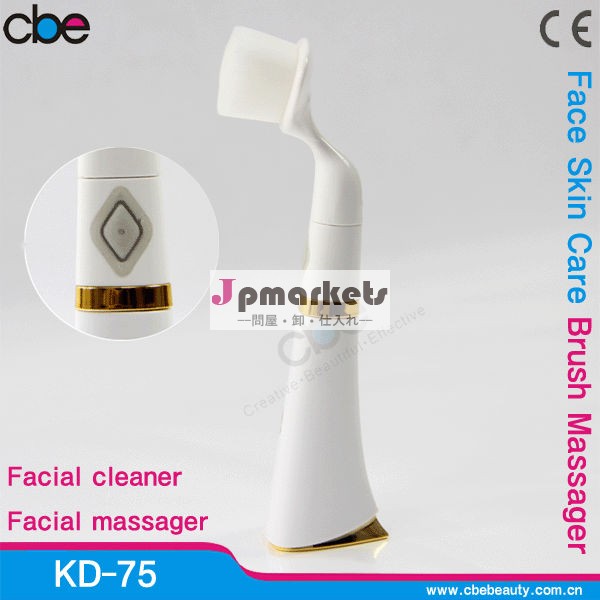 (kd- 75) 皮膚の洗浄深くcbeポータブル超音波フェイシャルブラシ問屋・仕入れ・卸・卸売り