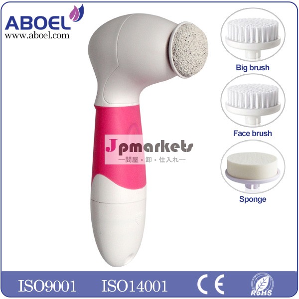 Portable facial whitening facial cleanser問屋・仕入れ・卸・卸売り