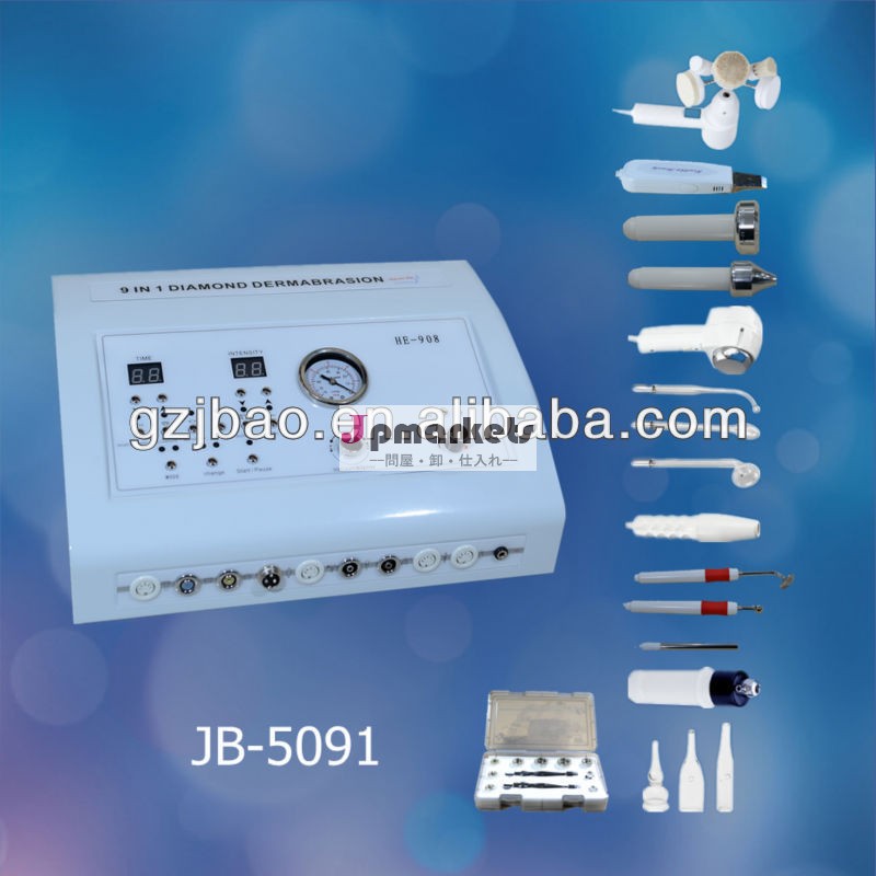 新しいポータブルmicrodermabrasion9in12013フェイシャル美容サロンのマシン問屋・仕入れ・卸・卸売り