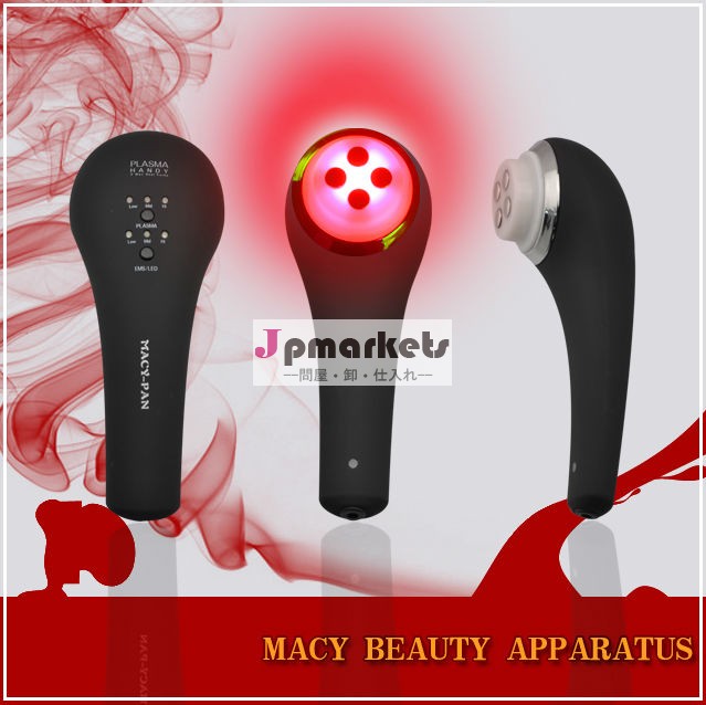 美顔器ボディ 人気美容機器 美容グッズ Beauty four問屋・仕入れ・卸・卸売り