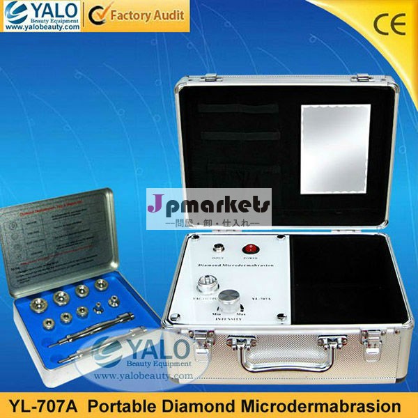 飲用yl-707aダイヤモンドのmicrodermabrasionceは承認された超音波キャビテーションrf痩身マシン問屋・仕入れ・卸・卸売り