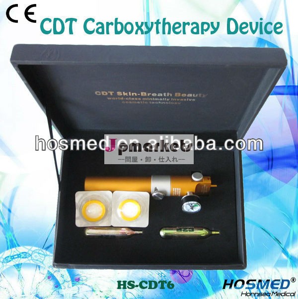 Carboxytherapy/目のしわ/co2ガス/脂肪性脱/カルボキシ療法問屋・仕入れ・卸・卸売り