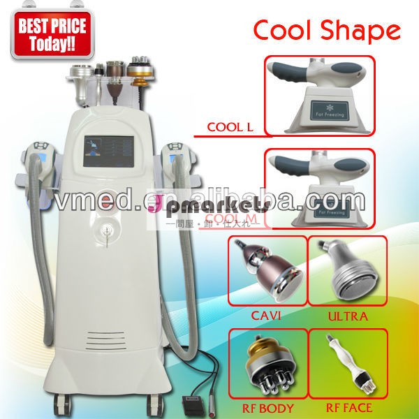 最新のデザイン2014年cryolipolipolysisキャビテーションrf真空多機能美容機器問屋・仕入れ・卸・卸売り