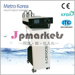 クライオcryocell皮膚の冷却系問屋・仕入れ・卸・卸売り