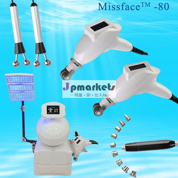 プロ光子機械スキンケアしわの減少( missface- 80)問屋・仕入れ・卸・卸売り