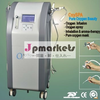 酸素ジェットスプレーoxyspaマスク美容機器サプライヤーとie・iso問屋・仕入れ・卸・卸売り