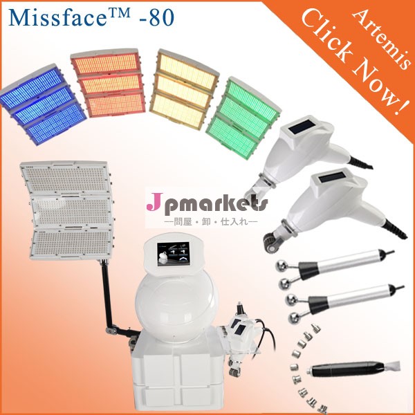 アンチエイジングは,光スポットのにきび治療を率いて missface- 80問屋・仕入れ・卸・卸売り