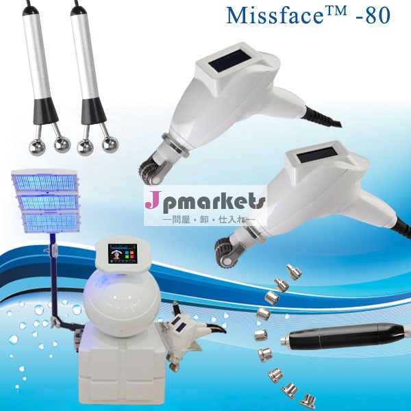 ガルバニックにきび除去医療機器( missface- 80)問屋・仕入れ・卸・卸売り