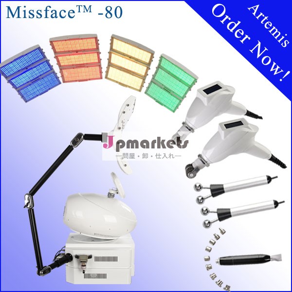 痩身と減量マシン Missface-80問屋・仕入れ・卸・卸売り