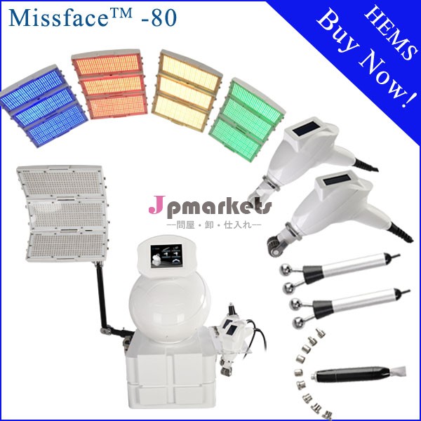 アンチエイジングにきび治療のセルライトの減少の美装置( missface- 80)問屋・仕入れ・卸・卸売り