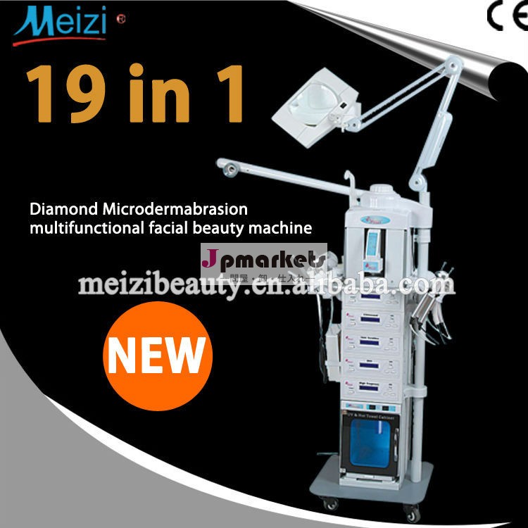 新しい2014年arrival*19machinebest1でサロンのrf皮膚の引き締め、 顔の昇降機問屋・仕入れ・卸・卸売り