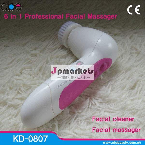 Kd-08076イン1クリーナーと最新のプロの美顔器とホットプロダクト問屋・仕入れ・卸・卸売り
