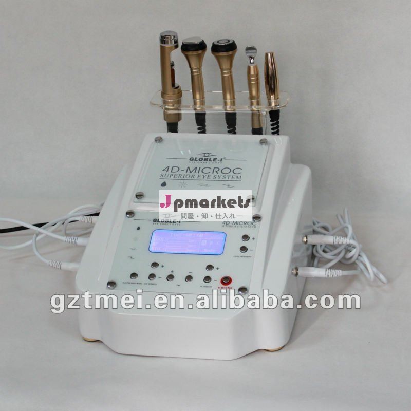 1つの最も最近のポータブルに付き5つ針のmesotherapy注入機械無し問屋・仕入れ・卸・卸売り