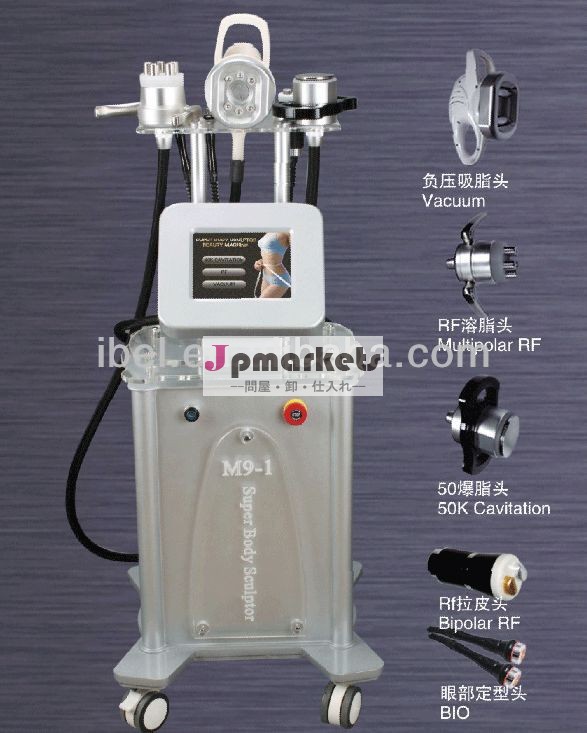 超音波キャビテーション三極rf+vacuum+bio問屋・仕入れ・卸・卸売り