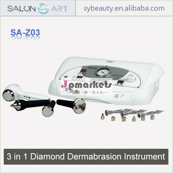卸売sa-z03ポータブルmicrodermabrasionの美しさのデバイス問屋・仕入れ・卸・卸売り