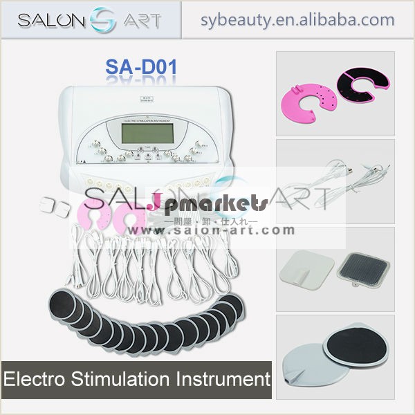 ポータブルemssa-d01スリミングパッチ製品問屋・仕入れ・卸・卸売り
