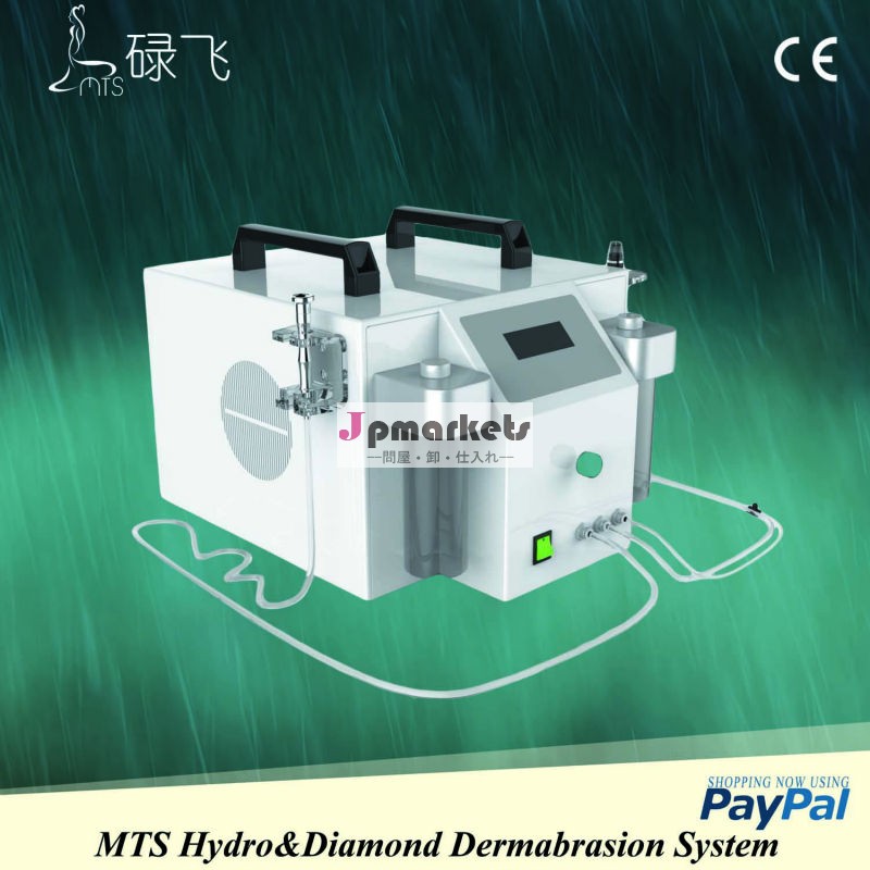 ヒドラ皮膚剥離・hydrodermabrasion・ダイヤモンドのmicrodermabrasionのダイヤモンドマシンピール、 唯一のために設計されたスパ、 サロン、 ビューティーセンターの問屋・仕入れ・卸・卸売り