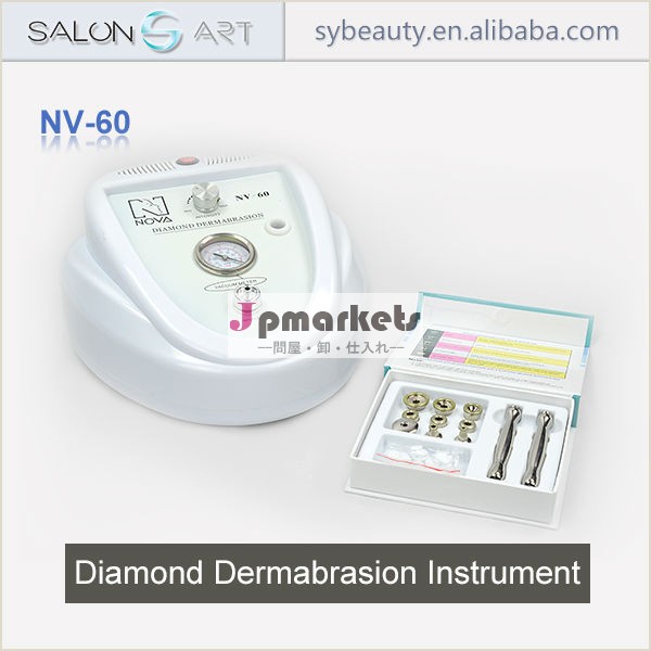 美ポータブルnv-60microdermabrasionのマシン問屋・仕入れ・卸・卸売り
