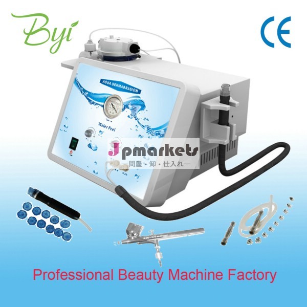 Byi-h002熱い販売!!! プロのフェイシャルマシンヒドラ/ハイドロ皮膚剥離機問屋・仕入れ・卸・卸売り