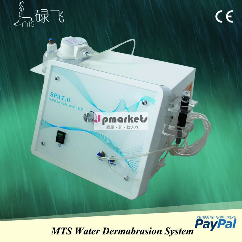 hydrodermabrasionマシン、 ポータブル皮膚美容機家庭用、 別のヒント8治療領域別のサイズのための問屋・仕入れ・卸・卸売り