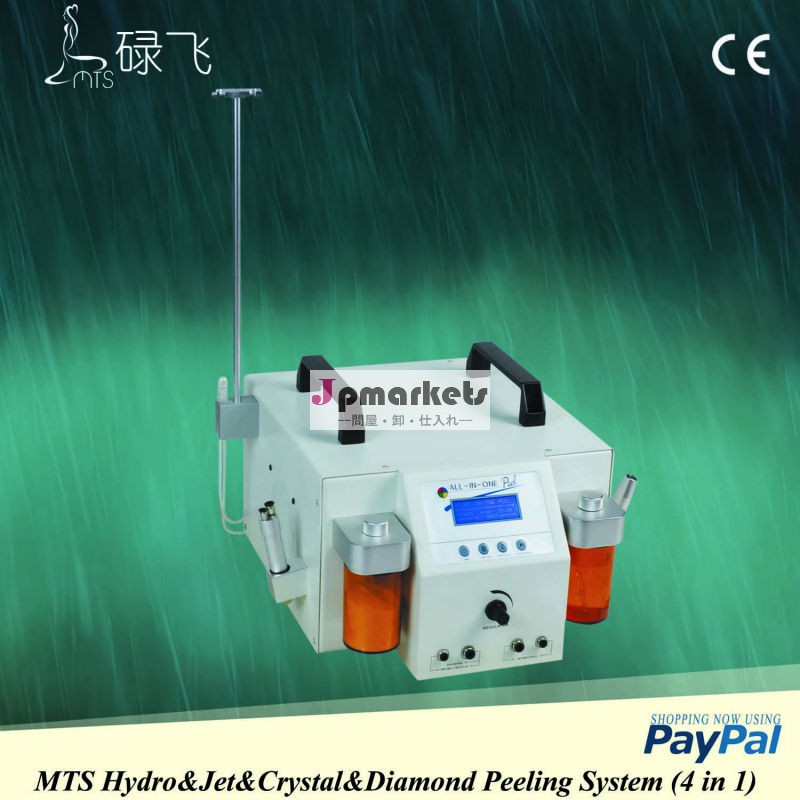 販売、1の4つの皮をむく水晶dermabrasion&diamondのdermabrasion&waterのdermabrasion&jetのための水晶microdermabrasion機械問屋・仕入れ・卸・卸売り