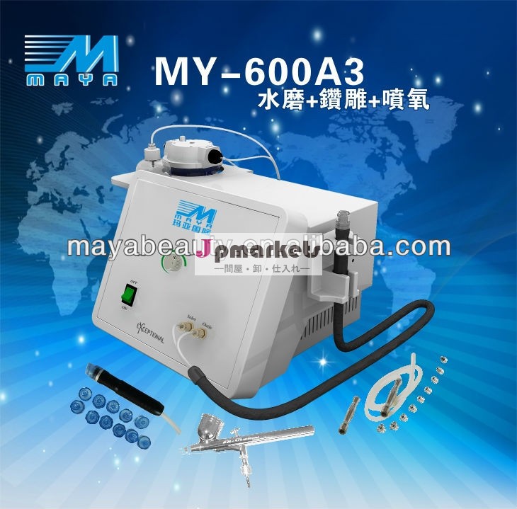 マヤ工場/私の- 600a3/3イン1ウォーター酸素皮膚剥離装置( ce)問屋・仕入れ・卸・卸売り