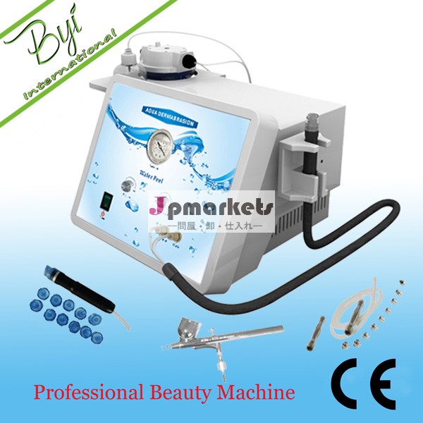 Byi-h002ドイツポンプ!!! フェイシャルヒドラヒドラ3in1の皮膚剥離機問屋・仕入れ・卸・卸売り