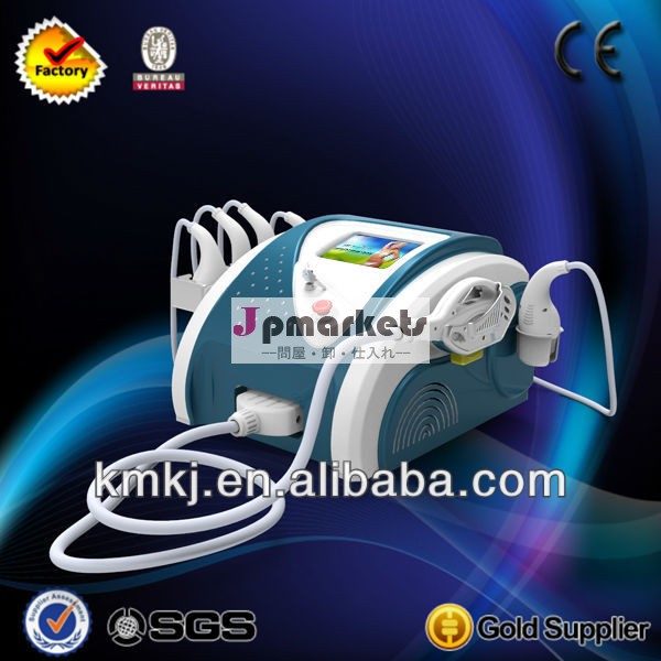 プロ9イン1ipl+rf+elight+cavitation+vacuumiplrf美容機問屋・仕入れ・卸・卸売り