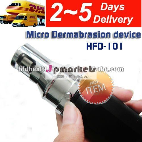 ミニのmicrodermabrasion機家庭用問屋・仕入れ・卸・卸売り