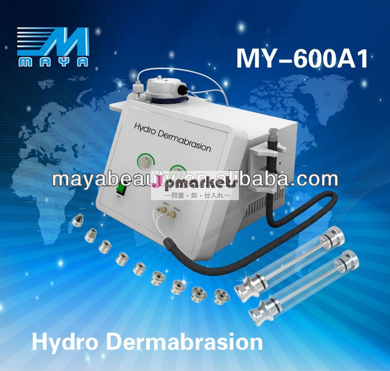 マヤ工場広州/私の- 600a1/hydrodermabrasion美容マシン( ce)問屋・仕入れ・卸・卸売り