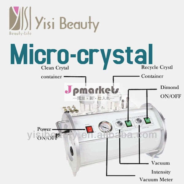 ポータブル良質3水晶のmicrodermabrasionのマシンのイン1ys-300( ce認定)問屋・仕入れ・卸・卸売り