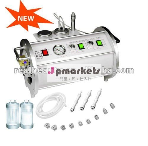 販売のためのRT-300 2in1携帯用水晶Microdermabrasionの機械問屋・仕入れ・卸・卸売り