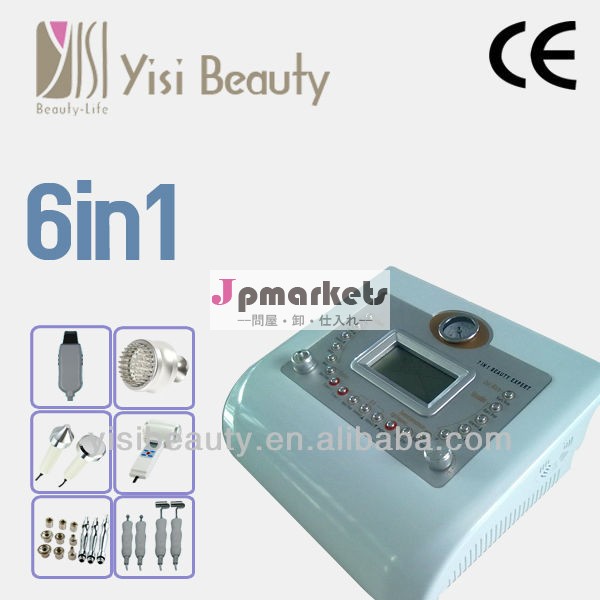 ポータブル6イン1最高microdermabrasionのfacailys-908ceと美しさのマシン問屋・仕入れ・卸・卸売り