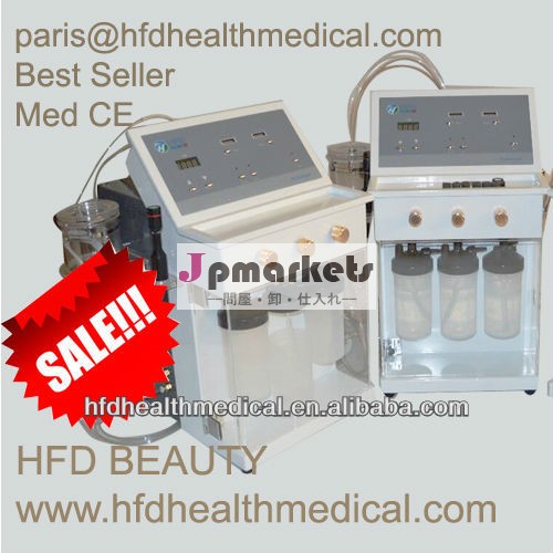 Hfd-60063in1の光子+ダイヤモンドの皮膚剥離+水hydrodermabrasion皮膚角質除去機問屋・仕入れ・卸・卸売り