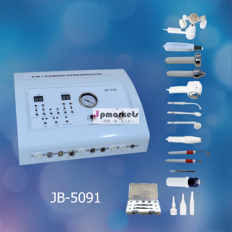 新しいポータブルmicrodermabrasion9in12013フェイシャル美容院剥離機問屋・仕入れ・卸・卸売り