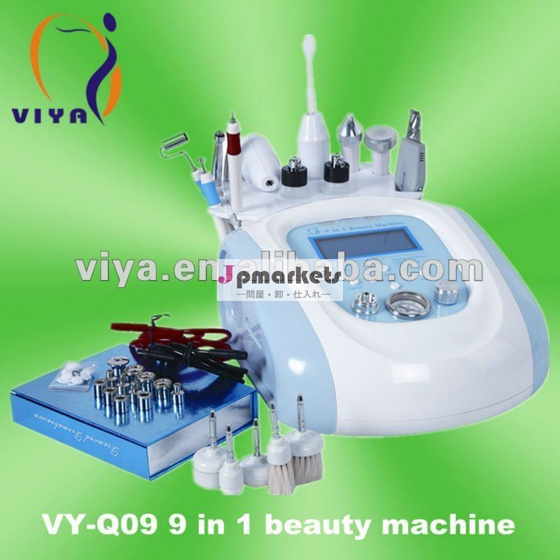 多機能美容vy-q099in1を持つマシンのmicrodermabrasion、 超音波問屋・仕入れ・卸・卸売り