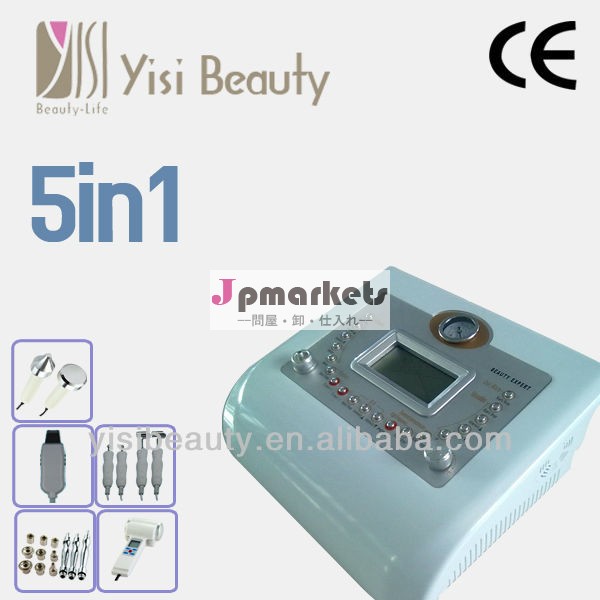 ポータブル５イン1ダイヤモンドチップのmicrodermabrasionceを搭載したマシンys-906問屋・仕入れ・卸・卸売り