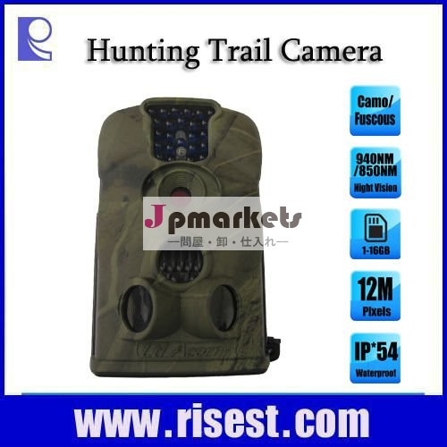 防水仕様狩猟カメラ940NM監視カメラ,隠しカメラ,トレイルカメラ問屋・仕入れ・卸・卸売り