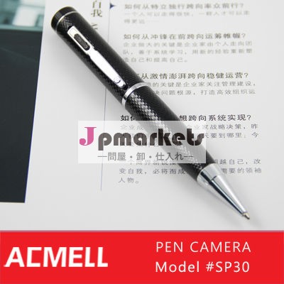 新しい1080ph264sp30ペンコーディックカメラレコーダーのペンドライブ問屋・仕入れ・卸・卸売り